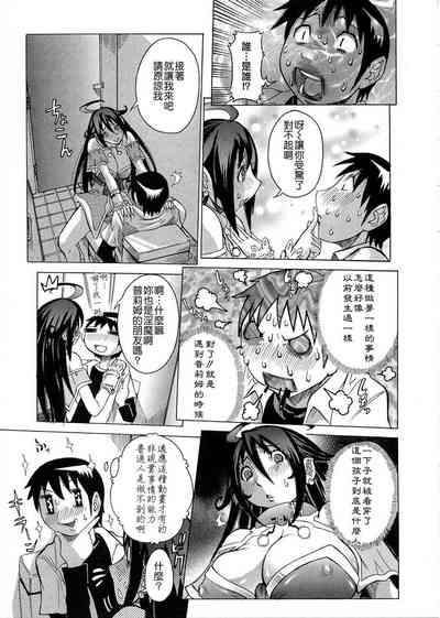 第31頁圖