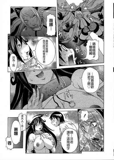 第63頁圖