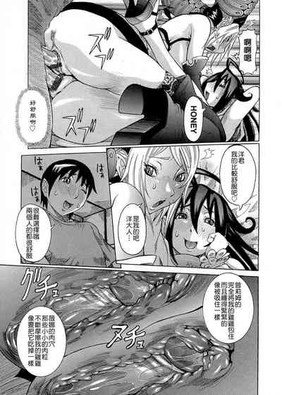 第71頁圖