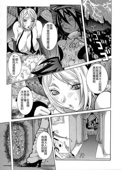 第87頁圖