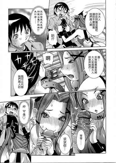 第91頁圖