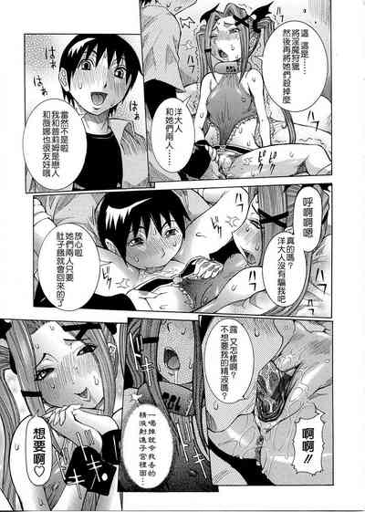 第95頁圖