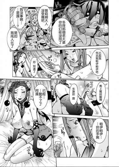 第127页图