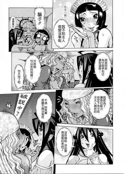 第159页图