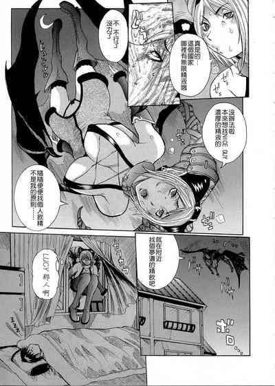 第167页图
