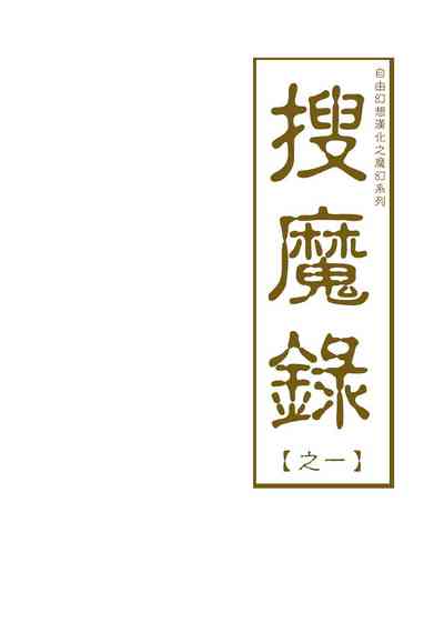 第187页图