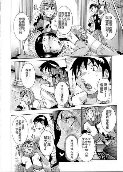 第71页图