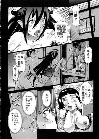 第7页图