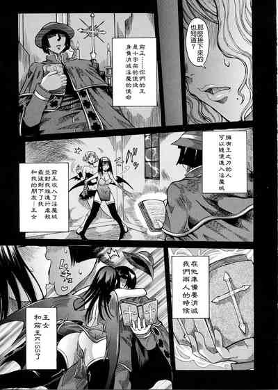 第87页图