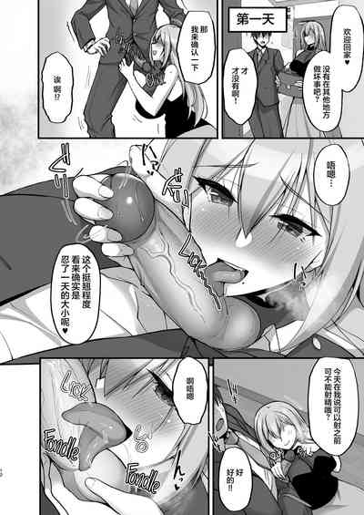 第11页图