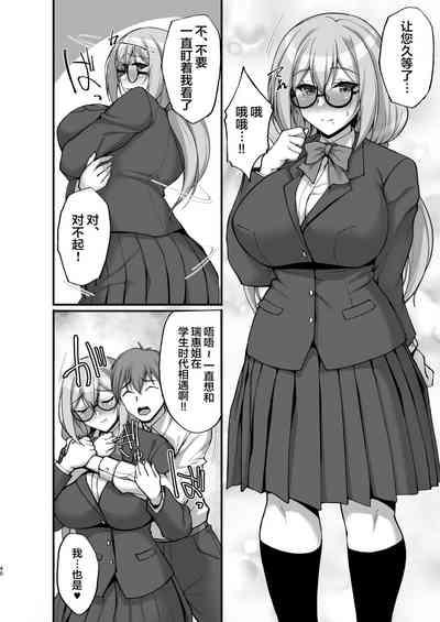 第39页图