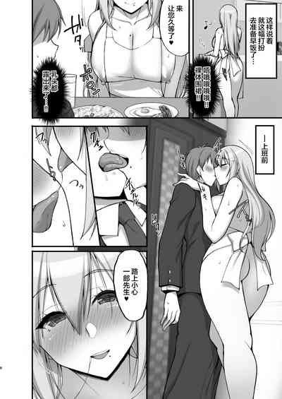 第7页图