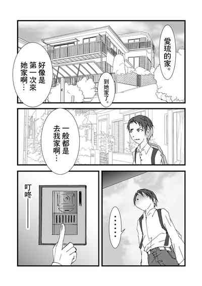 第11页图