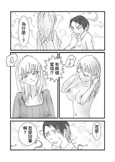 第27页图