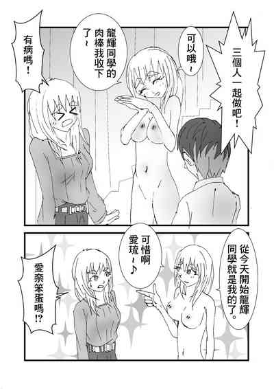 第31页图