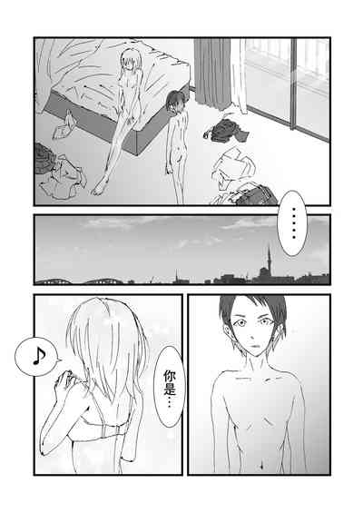 第39页图