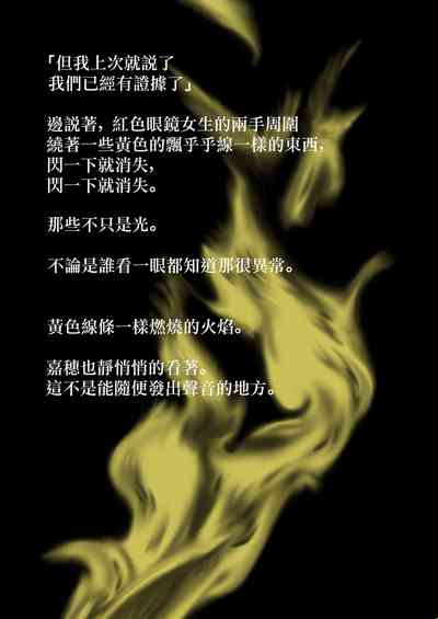 第51页图