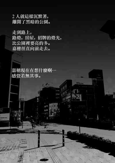 第55页图