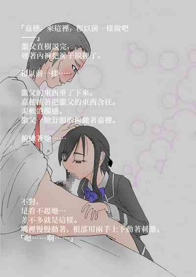 第63页图