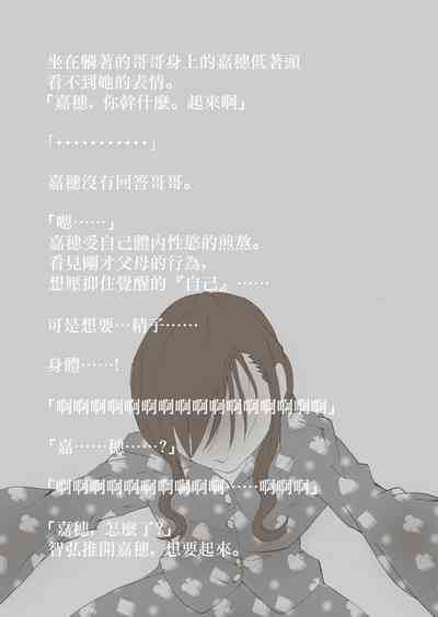 第91页图