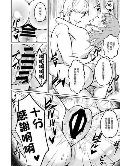 第31頁圖