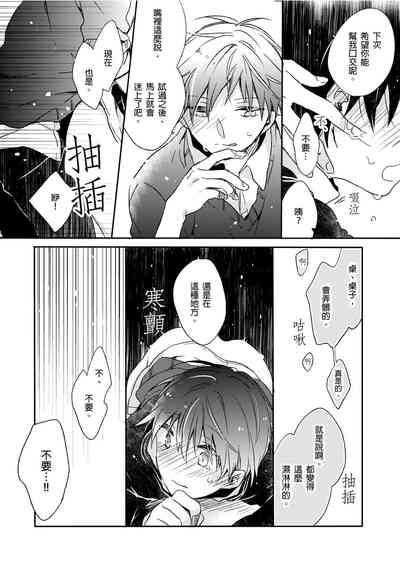 第15页图