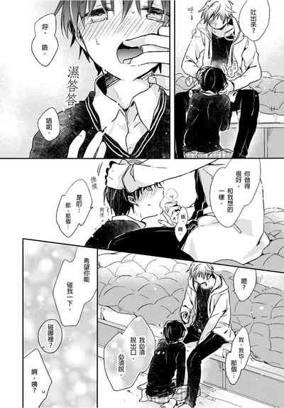第19页图