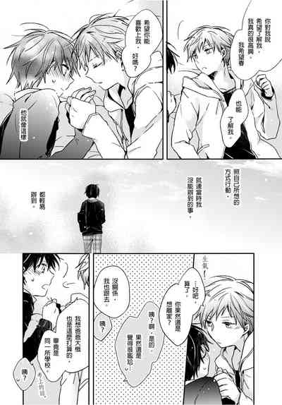 第31页图
