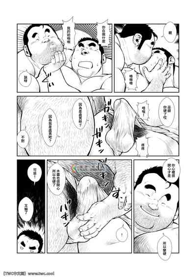 第15頁圖