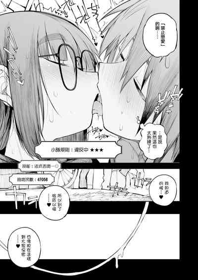 第11页图