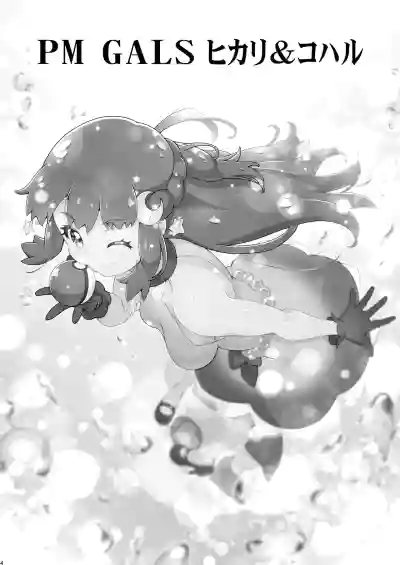 第3页图