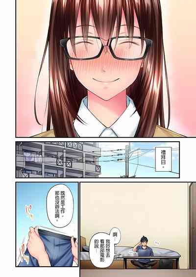 第155页图