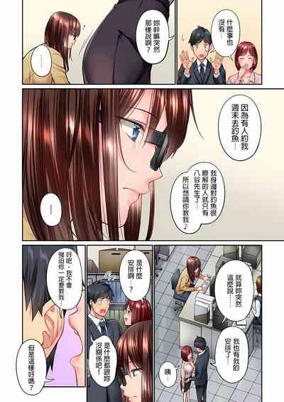 第203页图