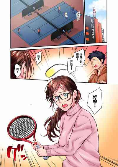 第327页图