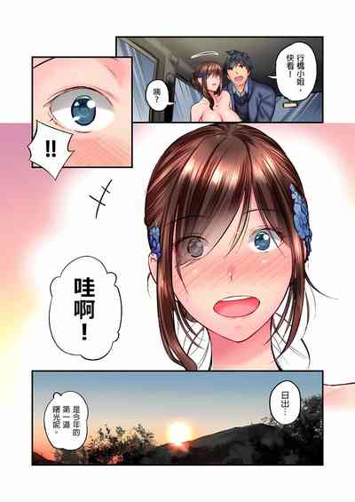 第423页图