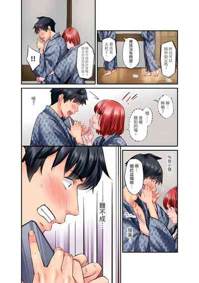 第543页图