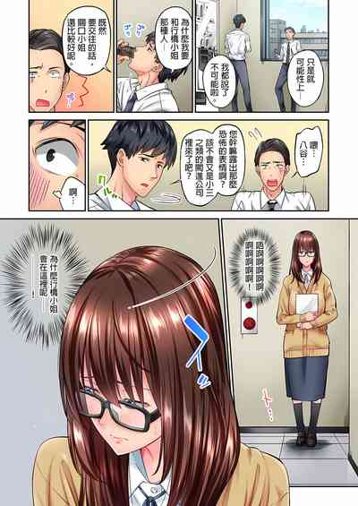 第75页图