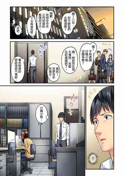 第79页图