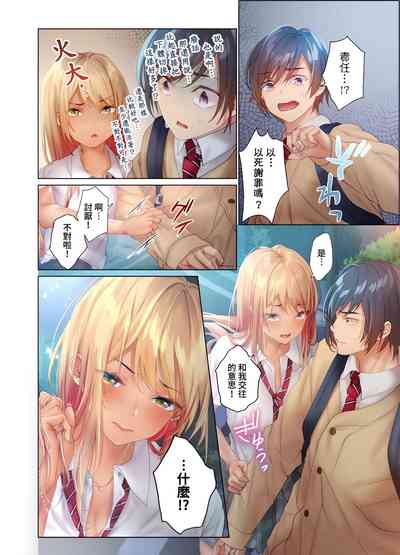 第75頁圖