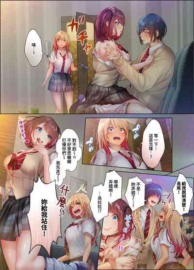 第87頁圖