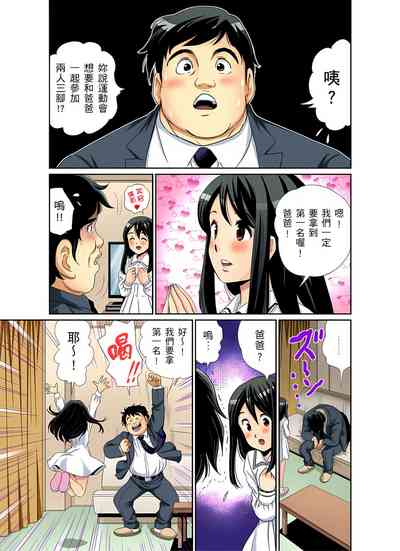 第127页图