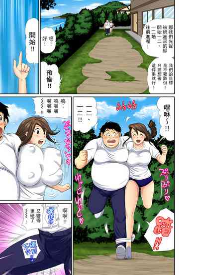 第135页图
