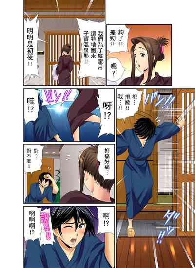 第207页图