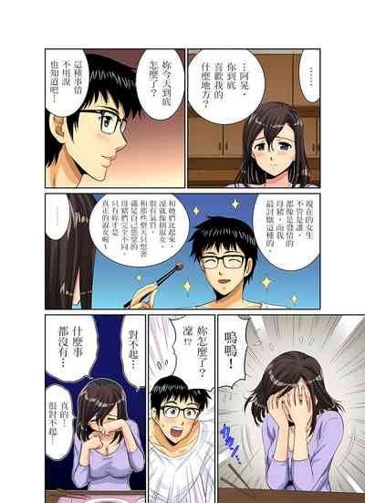第31页图