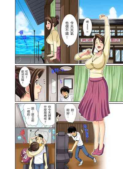 第55页图
