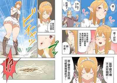 第19頁圖