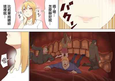 第27頁圖