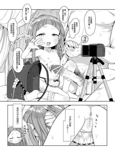 第3页图