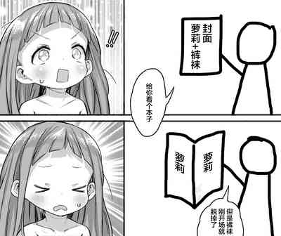 第47页图
