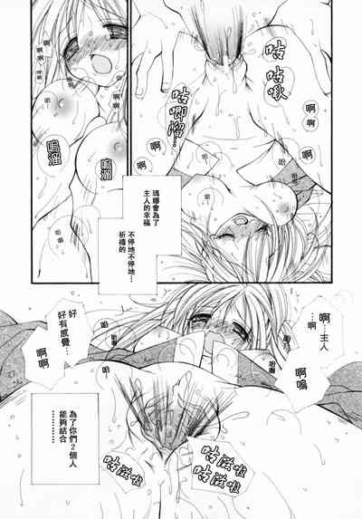 第123页图